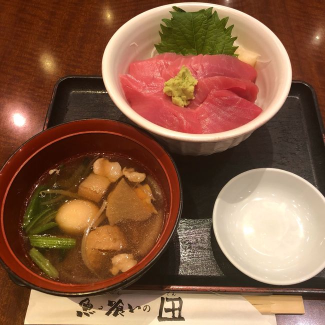 いつかは行ってみたいと思っていた、本州最北端の青森県。<br />福島に引っ越してきて、その距離がググッと縮まったかと思ったけど、今年の栗駒山(宮城県)、月山(山形県)へ登山をするために車で行ったけど、その先の岩手県、秋田県、青森県は車で行くのはハードルが高すぎる…。<br />長距離運転は苦じゃ無いけど、相当気合が必要そうだ。<br /><br />今回は出張で青森に行くことになりました。<br />ほんの少しだけ下見をしてこようと思います。<br /><br />ちゃんと仕事はしてきますよー!(笑)<br />