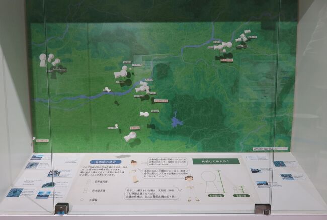 青塚古墳の約3.5キロ東にある尾張二宮の大縣(おおあがた)神社では、『青塚古墳は大縣神社の御祭神である神裔大荒田命(おおあらたのみこと)の墳墓である』と伝えられています。毎年、中秋の名月に近い週末の夕刻から日没にかけて、『墓前祭』が執り行われます。