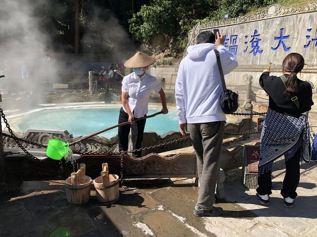 【雲南古鎮游→ミャンマー国境】⑫  [熱海温泉～銀杏村：和順古鎮]