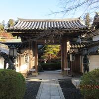 高野山金剛峰寺、南紀白浜ＧＯＴＯ旅行記