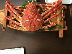 戸田 タカアシガニ に関する旅行記 ブログ フォートラベル 静岡県 戸田 タカアシガニ に関する旅行記 ブログ フォートラベル 静岡県