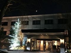 KYUKARUIZAWA KIKYOを楽しみます！