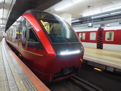 2020.11 JR＆近鉄で行く三重旅（４）津から名古屋へ近鉄特急「ひのとり」初乗車！