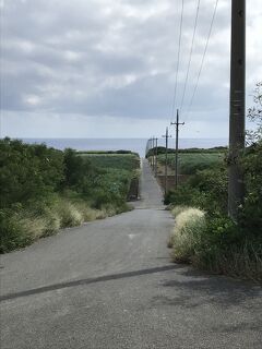 八重山諸島ぶらぶら独り旅①（初日は真っ直ぐ波照間島へ）