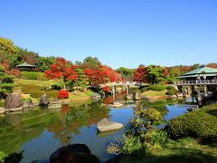 大仙公園内の日本庭園　