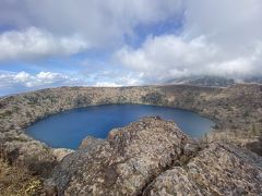 韓国岳断念からの大浪池1周トレイル ( Go To 霧島連山２ )