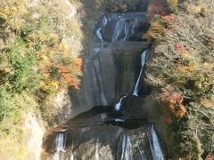 2020秋 茨城：茨城県最高峰の八溝山と日本三大名瀑の袋田の滝