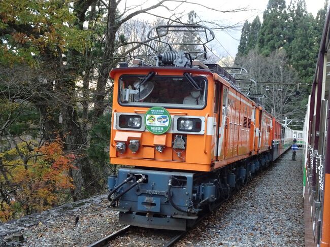 「どこでもドアきっぷ」で乗り放題、九州から北陸へ（黒部渓谷鉄道）