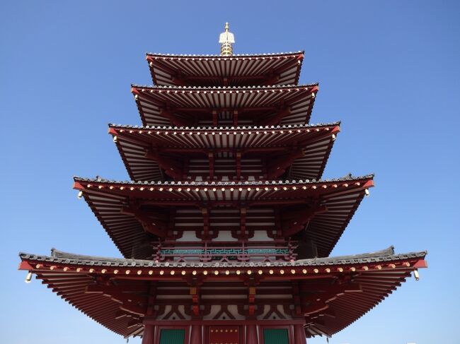 1日乗車券「エンジョイエコカード」を利用して、前回図らずも片参りになってしまった神社&四天王寺さんに参拝してきました。時間の関係ではしょりましたが、南森町駅で降りて「堀川戎」をコースに加えるのもありだと思います。