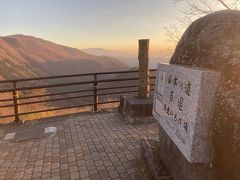 いろはの朝焼け、湯滝 竜頭滝 華厳滝