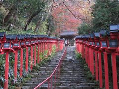 2020.11.18　水　Ｎｏ１貴船/大原三千院　左京区　陵墓墓