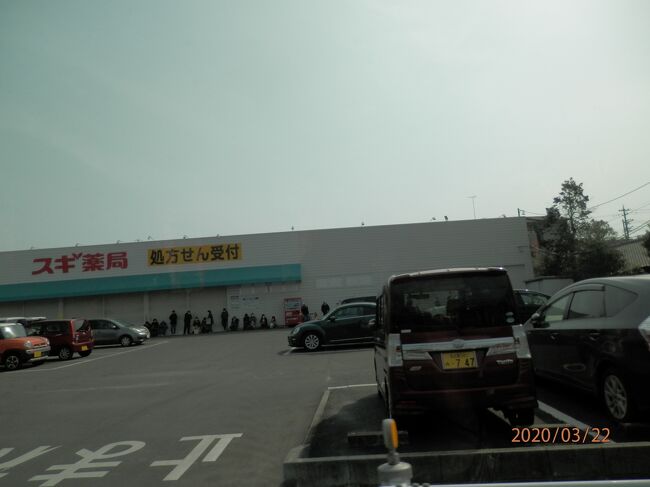 工事その１６阿久比町 循環バスや映画鑑賞 知多 東浦 愛知県 の旅行記 ブログ By Sai Tenさん フォートラベル