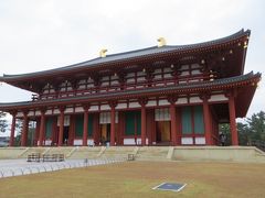 秋の奈良・京都　奈良ホテルと穴場の寺巡り