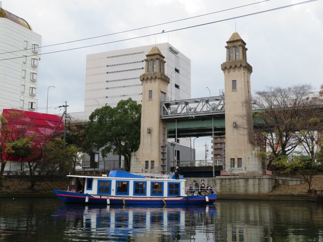 堀川の舟が大集合！『舟の祭典　堀川クルーズ』朝日橋～納屋橋～白鳥～宮の渡し～白鳥