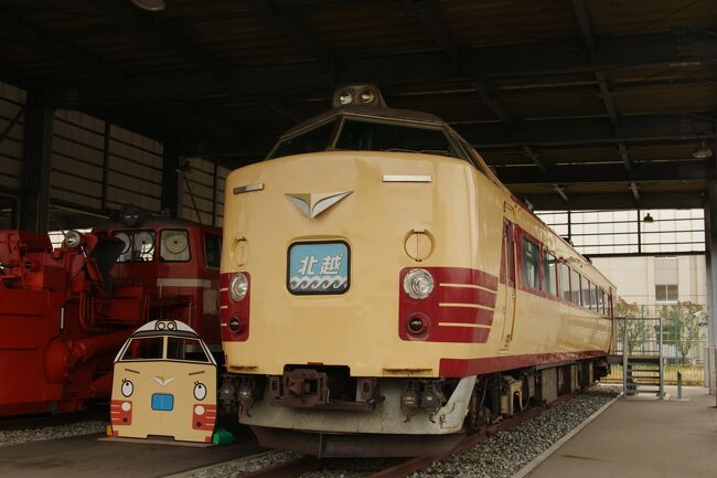 秋 南東北観光列車の旅 新津鉄道資料館 見学編 新津 白根 新潟県 の旅行記 ブログ By Spitfirebuzz90さん フォートラベル