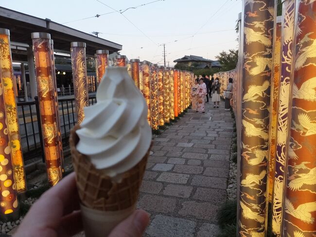 週末京都旅行。京都市バス一日券で京都まちめぐり。そして東京後泊。