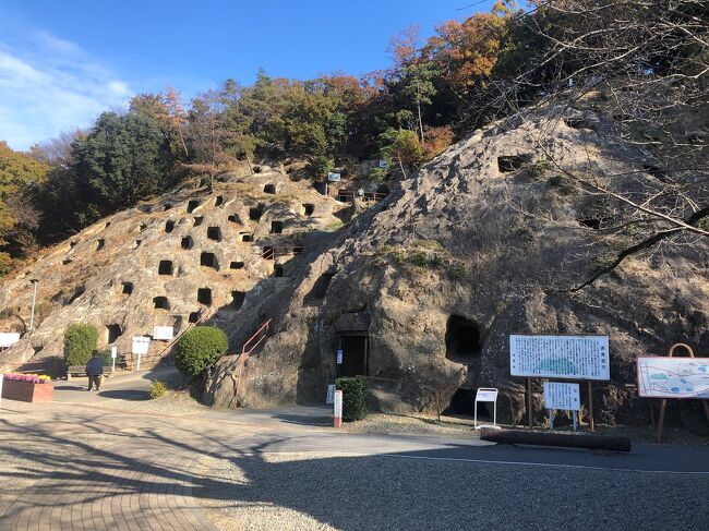 日本のカッパドキアの吉見百穴