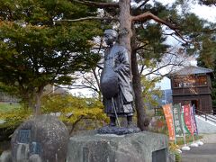 ２泊３日でレンタカーを使い晩秋の山形県を巡る／白糸の滝と最上川そして清川歴史公園をぶらり