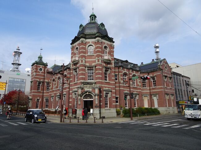 ふと思いつきでの小旅行。<br /><br />岩手出身の大瀧詠一氏の「君は天然色」が新幹線・水沢江刺駅の発車メロディになっているというニュースで行きたい!って思っていたんだけど、なかなか切っ掛けが無くて…<br /><br />ちょうど仕事関連の調査もしたかったこともあって、仙台経由で岩手に行こうと決めました。<br /><br />毎日東北新幹線で通勤している身にとっては、新鮮さはないかもしれないけどと考えていましたが、意外にも鉄道で旅行するなんて久しぶりでかなり楽しんじゃったというのが本音です。<br /><br />今回もコロナ禍での移動となるので、最大厳に密を回避するよう留意しました。<br /><br />後編は盛岡での滞在記とグランクラスでの帰路を記録していきます。<br />