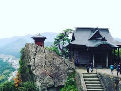 子連れ山寺:足腰鍛えるぞ！