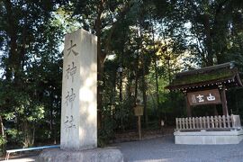 奈良寺社巡り御朱印の旅2日目