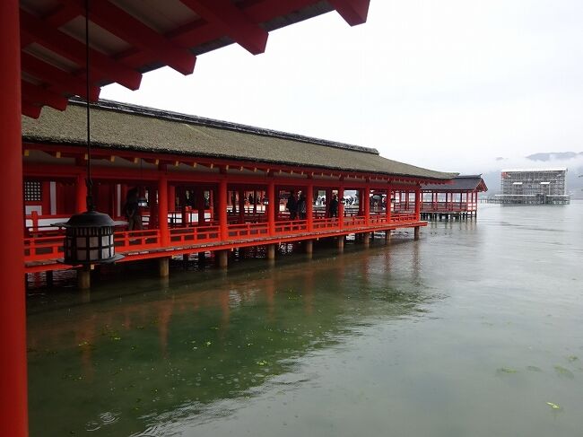 厳島神社（広島県）　2020.11.2