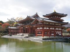 Go Toトラベル～妹と甥っ子と奈良と南山城の旅（1）～平等院、興福寺