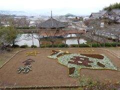 奈良の桜井へ　お目当ては来年の干支「丑」の花絵 ☆ 龍の隠れ里「天空のクリスティカフェ」