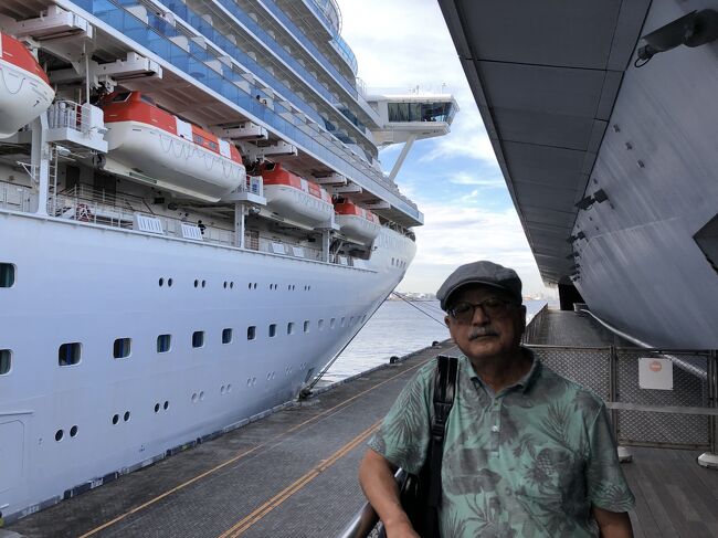 新型コロナウィルスで知らぬ人のないダイヤモンド・プリンセス。<br />COVID19流行前の2019年7月、沖縄・台湾を巡る9日間のクルーズを楽しんだ。<br />乗船するとすぐ、船の概要を見て回る。<br />設備を中心にこのクルーズ船の様子を見ていこう。<br />