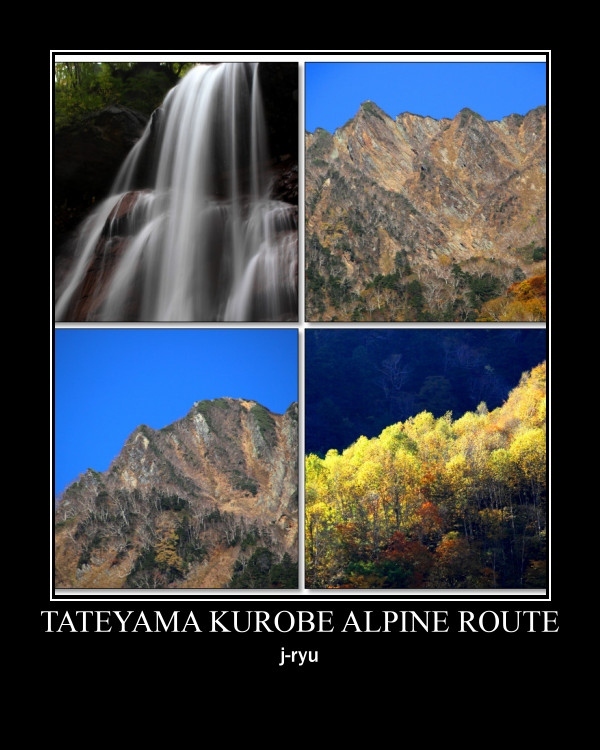 ☆Go To Travelの第二弾は錦秋の立山黒部アルペンルートへ。<br /><br />現在、日本中新型コロナの第３波の感染拡大でGo To Travelどころではなくなってきていますね。<br />少し語弊があるものの私のGo To Travelは第一弾も第二弾も運良く第2波と第３波の狭間で<br />世間の冷たい目を殆ど浴びることもなく楽しんで来られました。<br />しかし現在予約をしている人や計画を立てている人は悩ましいどころか<br />下手すると非国民扱いされかねない厳しい状況なのでお気の毒としか言いようがありません。<br /><br />医療関係者が大変な時にGo To Travelの楽しかった旅行記を投稿するのは<br />少し後ろめたい気もしますが、感謝の気持ちを忘れることなく<br />Go To Travelが諸悪の根源であるかのような偏見や誤解が少しでも解けるよう<br />ありのままの旅行記を綴りたいと思います。<br /><br />阪急交通仙台主催<br />ツアー料金<br />通常￥84000がGo To割引△\28000割引きなので￥56000に<br />(一人参加込み)<br />旅行期間中使えるGo To Travelクーポンが\12000分。<br />なので実質\44000とかなりお得。<br />