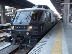 全国一の宮巡り完拝の旅、最終日&#12316;特急あそぼーい！・門司港レトロ観光列車潮風号編&#12316;