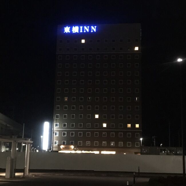 どうもパシュモンです( ̄▽ ̄)<br /><br />今回は北海道へ向かう際に東横イン新青森駅東口さんで宿泊してきましたので紹介したいと思います。<br /><br />今回、利用した宿泊プランは ★出張・レジャーに!東横インスタンダードプラン 禁煙シングル というプランになります。<br /><br />宿泊料金 ¥ 6,000 から GoToトラベルキャンペーン(¥2,100 割引)、地域共通クーポン(¥1,000 相当) の割引コミコミで実質、¥ 2,900 でした。<br /><br />それでは写真を見ながら紹介していきますー♪<br /><br />
