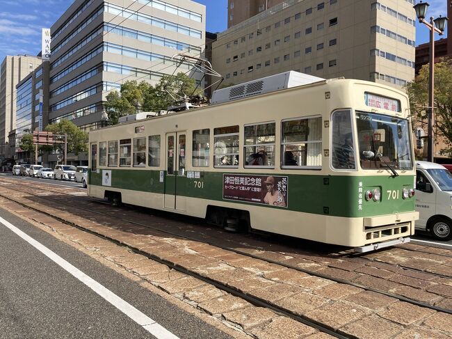 JALどこかへマイルで広島2泊3日一人旅　1日目