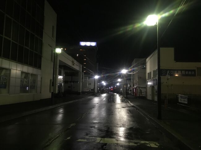 どうもパシュモンです( ̄▽ ̄)<br /><br />今回は北海道旅行で宿泊させていただいたドーミーイン稚内さんについて紹介したいと思いますー♪<br /><br />今回、利用したプランは ★お部屋タイプはホテルにおまかせ★《素泊まり》 という宿泊プランを当日予約で利用しました。<br /><br />宿泊料金 ¥ 7,090 から GoToトラベルキャンペーン(¥2,481 割引)、地域共通クーポン(¥1,000 相当) の割引コミコミで実質、¥ 3,609 で宿泊することができましたよー♪<br /><br />それでは写真を見ながら紹介していきたいと思います ♪