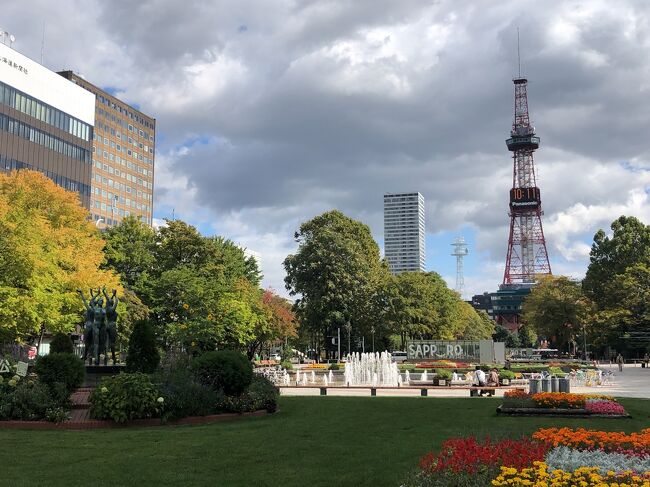 札幌1泊2日ひとり旅 2日目 札幌 北海道 の旅行記 ブログ By マユミさん フォートラベル