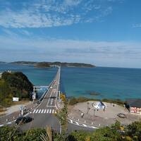 GoToで山口満喫 2泊3日　角島に青海島遊歩道＆萩城下町散策と盛りだくさんの2日目 Part2