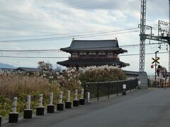 秋の奈良旅　三連チャン　その二。