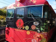 どこでもドアきっぷフル活用！秋の和倉温泉～金沢旅（2日め）