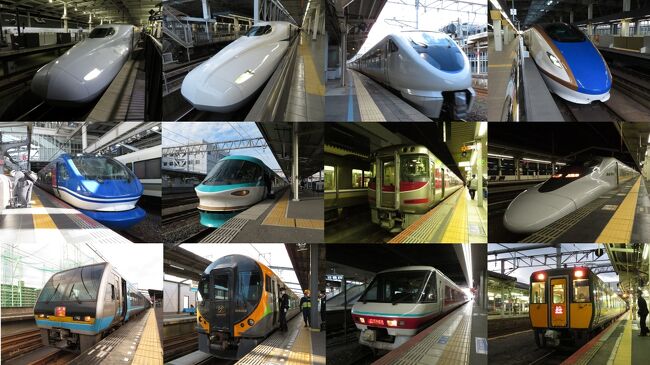 ※感染拡大によりgotoの見直しが始まりました。「お前はコロナをまき散らしとる不届き者だ」とお思いの方はぜひ「戻る」ボタンを押してください。<br /><br />巷で話題のgotoですが、何とか使う機会に恵まれました。誰でも一度は夢見る特急乗り放題、みんなみんなみんな叶えてくれる「どこでもドアきっぷ」をもう一度使ってみましょう。最大の難関である2人以上縛りは、「〇〇食べませんか」と妻をそそのかしてクリア。gotoイート使って山陰名物を食べた後は、「みずほ」グリーンで帰りましょう。どのくらい乗れたのでしょうか?<br /><br />きっぷ:どこでもドアきっぷグリーン車用3日間<br />旅程概要<br />11.21:西熊本~博多~敦賀~富山市内~糸魚川~上越妙高~稲荷町<br />11.22:稲荷町~京都~大阪市内~和歌山~貴志~西明石~広島~新大阪<br />11.23:新大阪~宇多津~新大阪~新神戸~出雲市~米子~岡山~西熊本