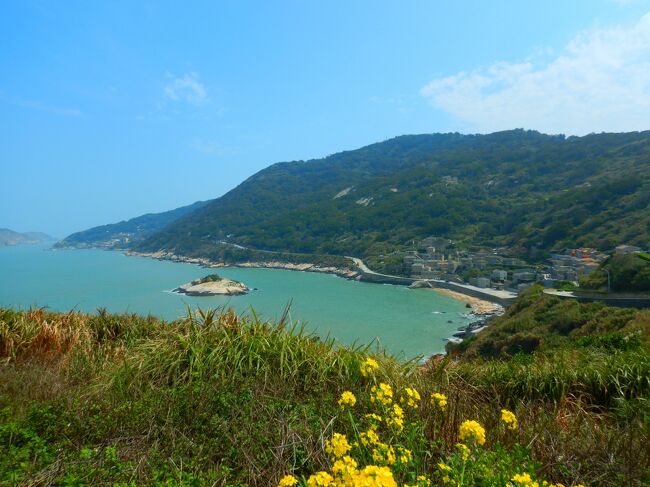 台湾に長いこといたものの、遂に馬祖へ初上陸!<br />台北から行く馬祖2泊3日の旅ツアーで行ってみた〜