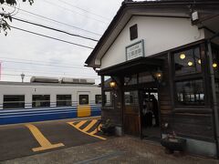 2020.11 福井へ家族旅行＆三セク探訪記（３）今度はえちぜん鉄道・三国芦原線で三国港へ。