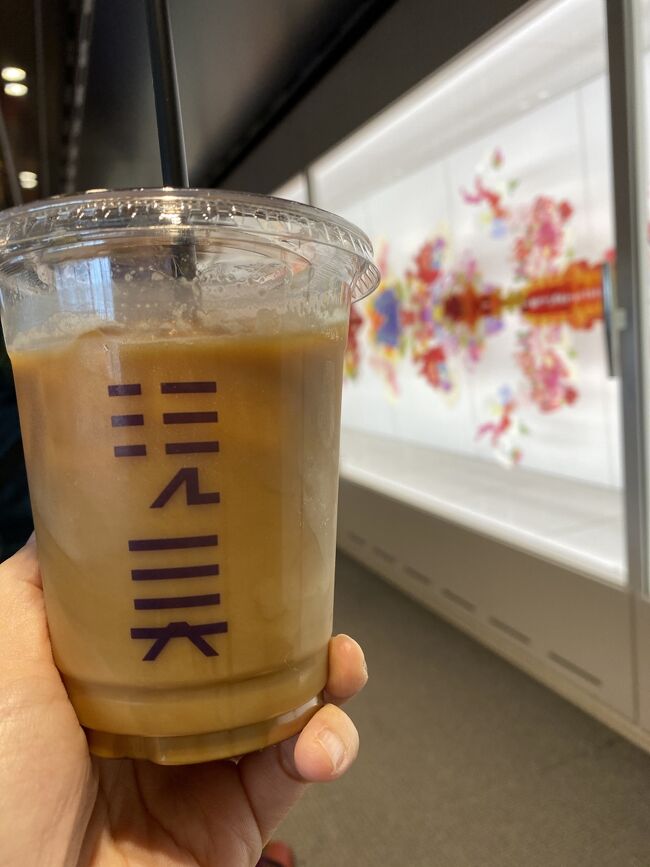 9月の大阪旅行で東京駅行った時に、現美新幹線が年内で運行終了と知りました。<br /><br />これは行っておきたい!<br />この時まだgotoは東京も入ってないし、どれくらい混むのか全く分からなかったので、一瞬迷ったのですが。<br />思い切って申し込みました。<br /><br />後日同じく旅好き友人が私より先に現美新幹線に乗りに行って、とても混んでると教えてくれました。<br />うむ、心の準備していくわ!<br /><br />GOTO商品/現美新幹線/新潟市内 JR東日本ホテルメッツ新潟に泊る現美新幹線の旅 ※1名利用<br />【予約番号】710091801288<br />【出 発 日 】2020/11/20<br />【予約人員】大人 1名様<br /><br />◆大人 おひとり様<br />【旅行代金 】 28000円<br />【旅行代金への支援額】 9800円<br />【地域共通クーポン 】 4000円<br />【お支払い実額 】 18200円