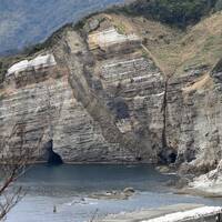 南伊豆・青き海原に隆起した海底火山を歩く　伊浜・日和山・千畳敷・入間・下賀茂温泉　編