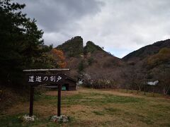 週末佐渡島＊レンタカーで色々めぐり