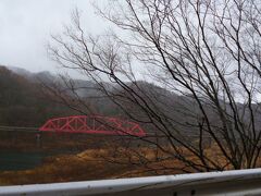 湯川温泉　山人