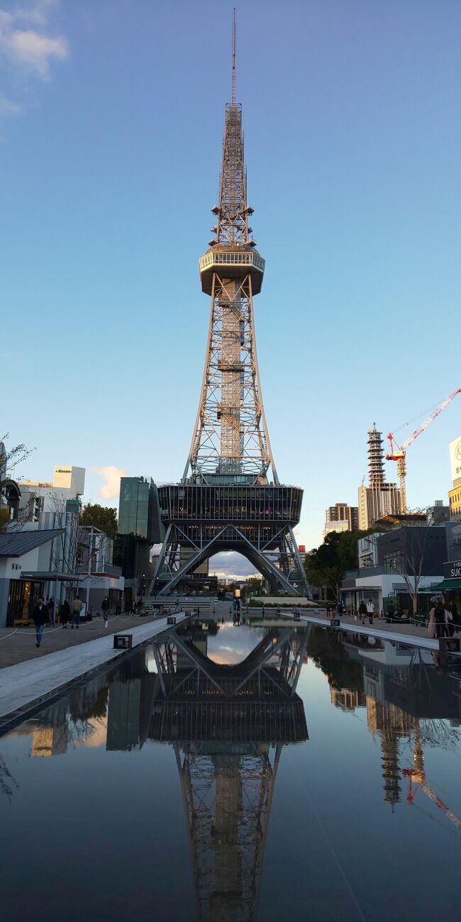 GoTo利用で名古屋に新しくできた、アートホテルに宿泊してみました(*´∀`)ノ