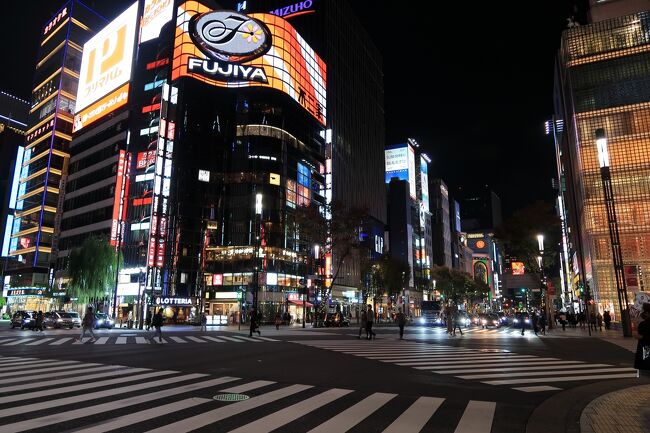 年末の夜の有楽町へ。<br />年末なのでイルミネーションが多くなってきました。<br />新型コロナが流行してますので人でも少なく<br />寂しさが目立ってた感じです。