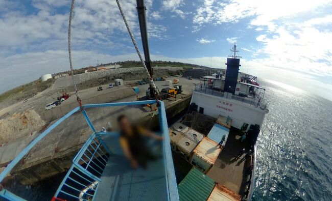 南大東島<br /><br />2泊3日の旅<br /><br />2日目の続きです