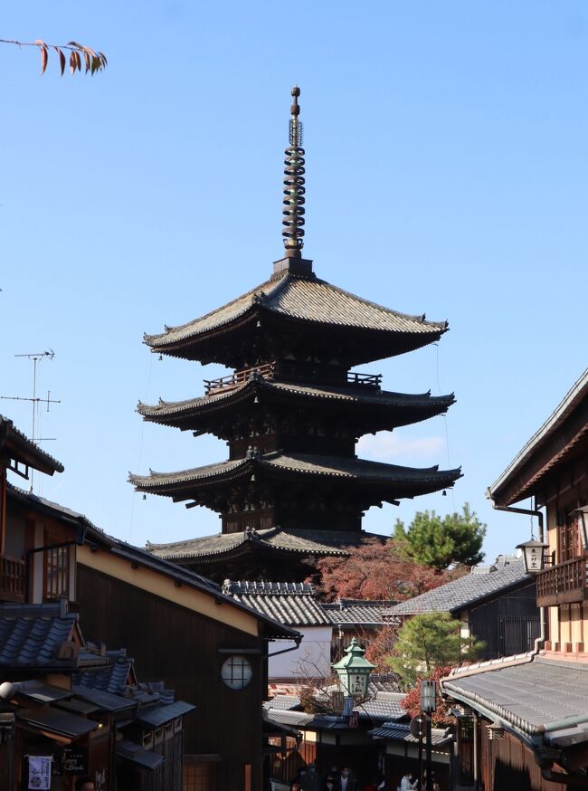 GOTOトラベル京都の旅・・清水寺から東大路通まで、歴史ある町屋と石段の古道を散策します。