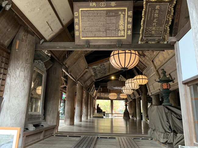 紅葉の古都奈良の文化財を訪ねて２